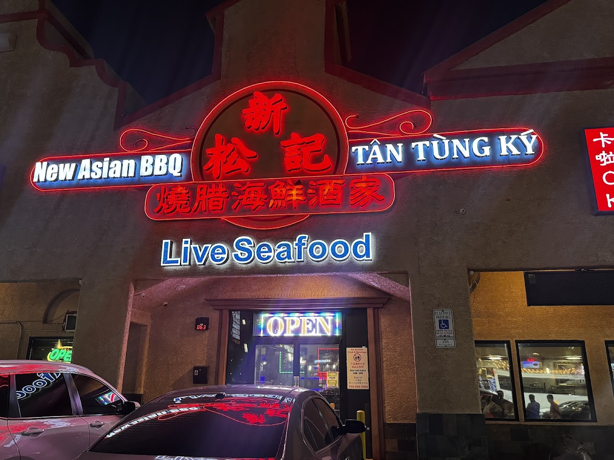 New Asian Bbq